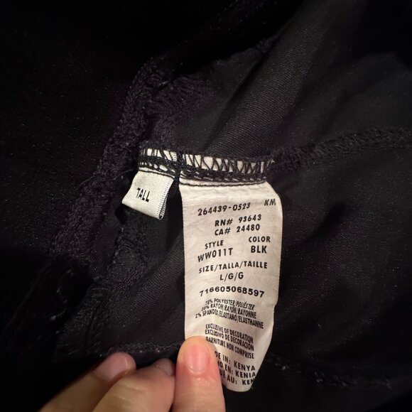 Black Scrub Pants – Size XL – Drawstring Waist - Picture 5 of 6